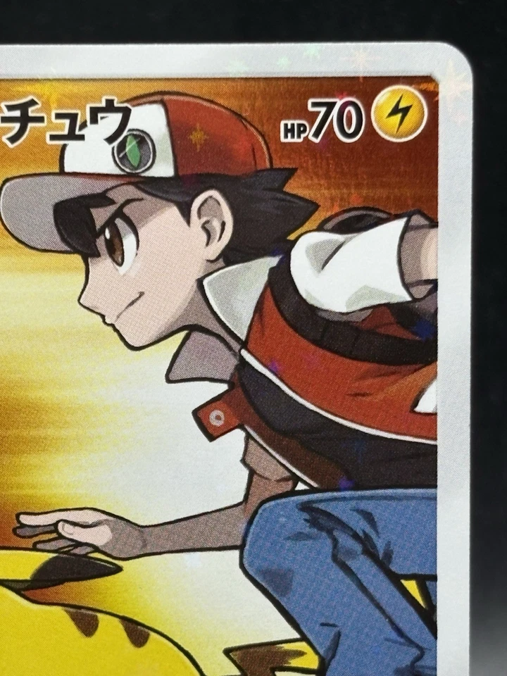 Pokemon Card Red's Pikachu 270/SM-P Promo 20th Anniversary Japanese Ver VG - Image 3 of 4