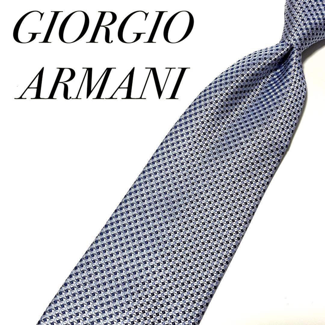 Giorgio Armani Allover Pattern Triangular Tie - E… - image 1