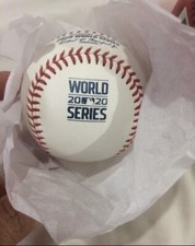 2020 Rawlings Official MLB World Series Baseball- New In Box