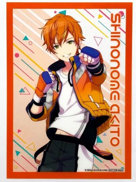 Shinonome Akito/Cards, Project SEKAI Wiki, Fandom