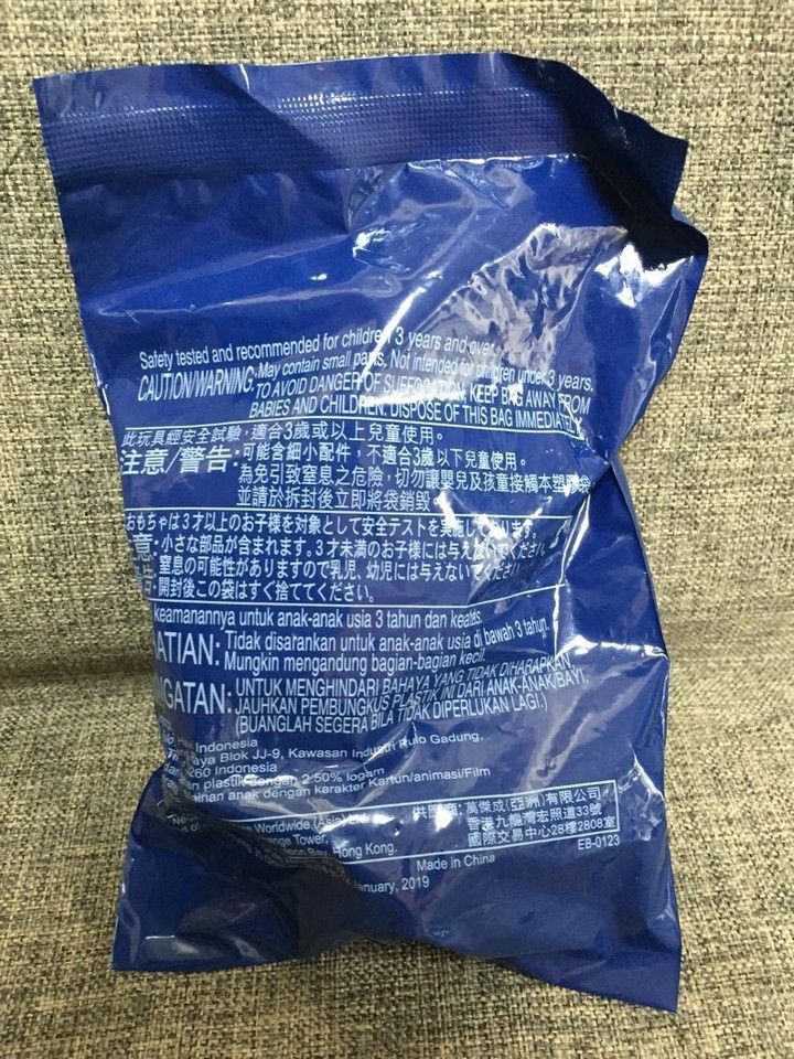 Mac Mcdonald'S Happy Set Doraemon And The Secret Tool Sticker 1b eBay