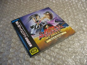 BOXED SAMURAI SPIRITS 2 NEO GEO HOME CART AES JAP IMPORT!