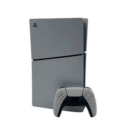 Sony PlayStation 5 Slim - Digital Version - 1TB - White - CFI-2015