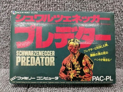 Pack-in Video Famicom Soft Schwarzenegger Predator Used
