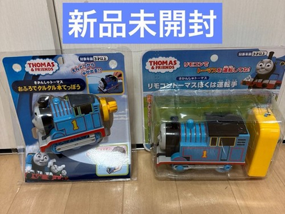 #ad #ad Thomas amp; Friends Remote Control Thomas Water Cannon Toy Set New Authentic $59.07