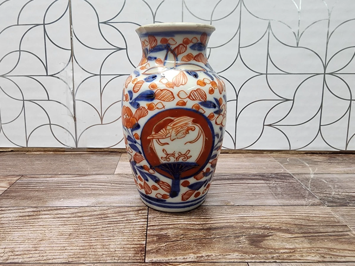 陶瓷红色1850-1899 年日本花瓶| eBay