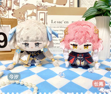 Cartoon Anime Plush Doll Changli  Jinhsi Cotton Doll Keychain Pendant Gift 10CM