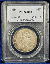 1829 P Capped Bust Half Dollars PCGS AU-58