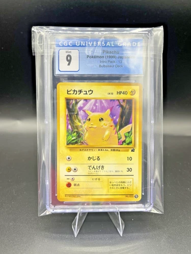 CGC9 PIKACHU 1999 POKEMON JPN BULBASAUR DECK #40