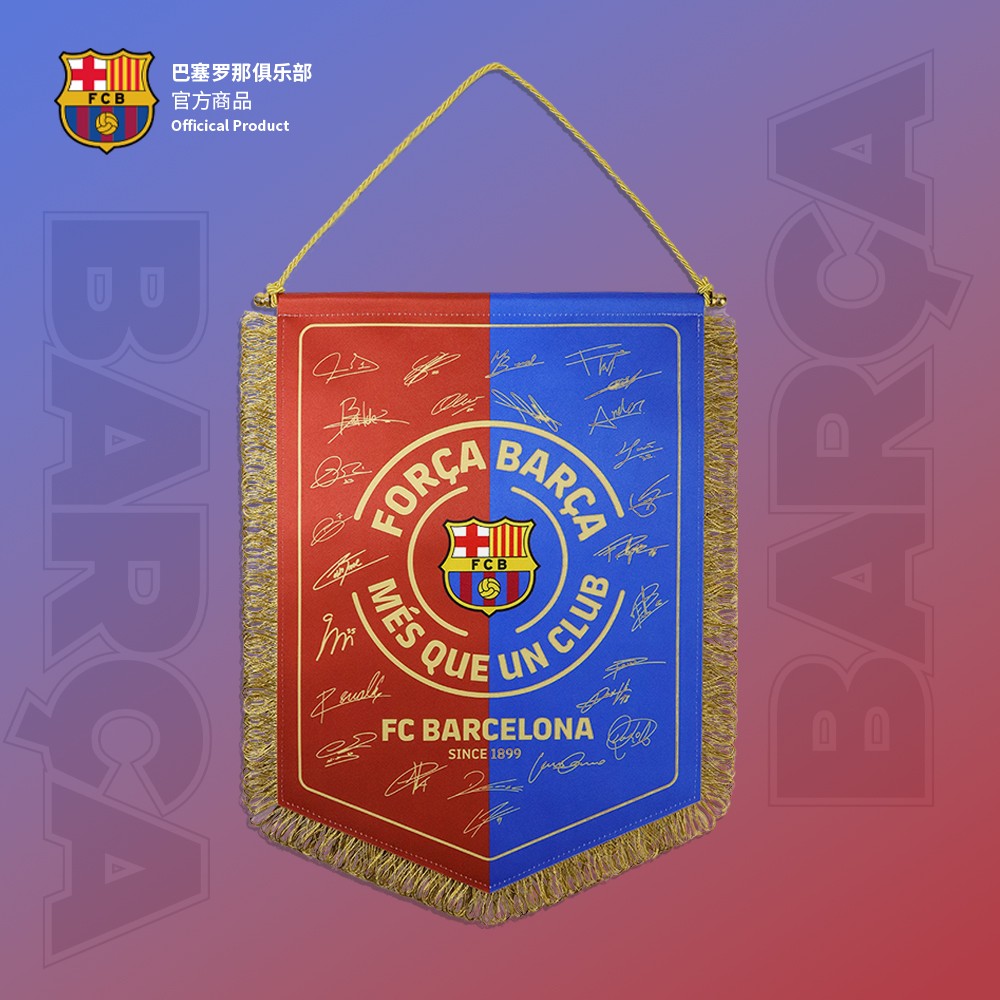 Official Licensed Barcelona FC Team Pennant with Printed