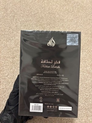 Lattafa Fakhar Lattafa Eau de Parfum Spray, 100 ml (Normale Größe) MPN MZ-091