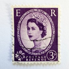 Rare 1957 E R Wilding Queen Elizabeth II Purple England Stamp