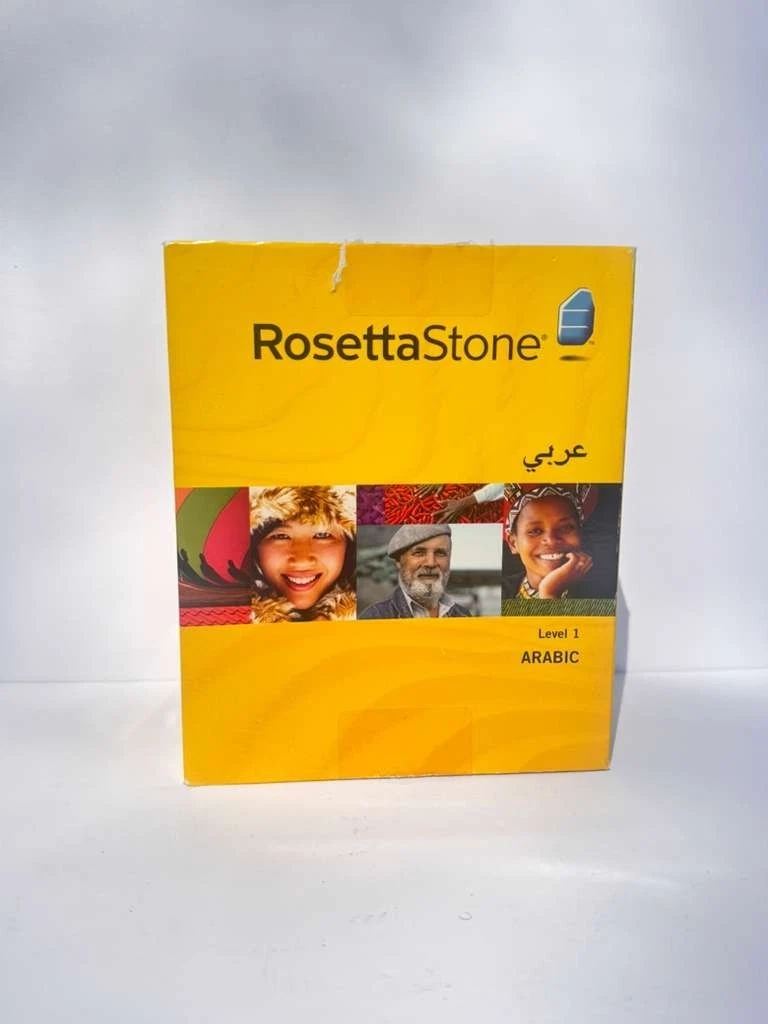 Rosetta Stone Education & Reference Software - Arabic Version for