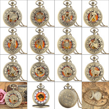 Vintage Style 12 Constellation Roman Number Women Men Quartz Pocket Watch Chain
