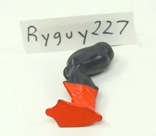 MOTU, Ninjor right leg part, Masters of the Universe, pieces, He-Man, Mattel