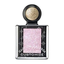 Shiseido Majolica Majorca Shadow Customize (Floating) Eyeshadow VI101 Hyacinth