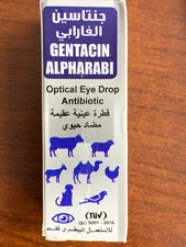 Antibiotic Eye Drops for Birds