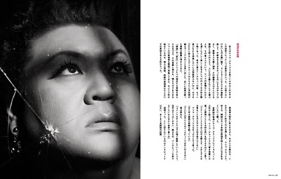 SWITCH Magazine vol. 34 No. 5 2016 MATSUKO DELUXE Japan Book | eBay
