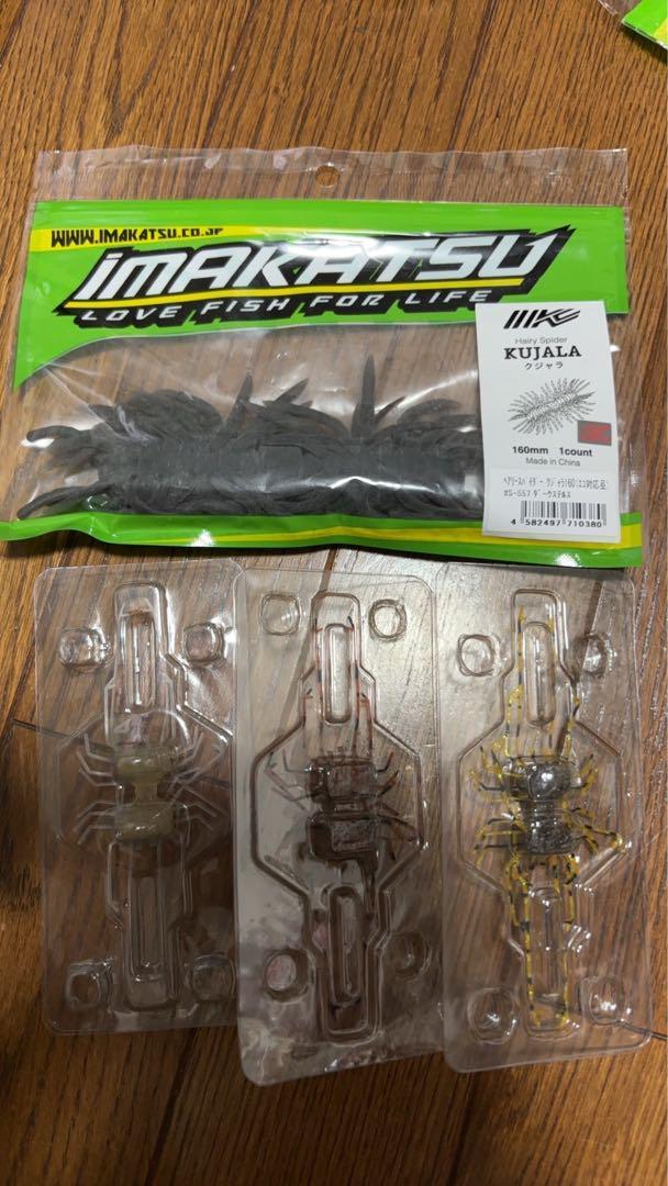 Fishing Lure Imakatsu Kujara Dumbbell Club