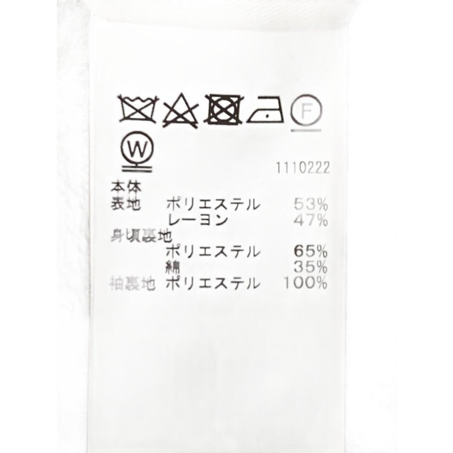 AMERI CONVERTIBLE HERR Gilet Set Tailored Jacket … - image 4