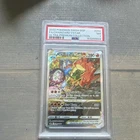 Charizard VSTAR SWSH262 PSA7