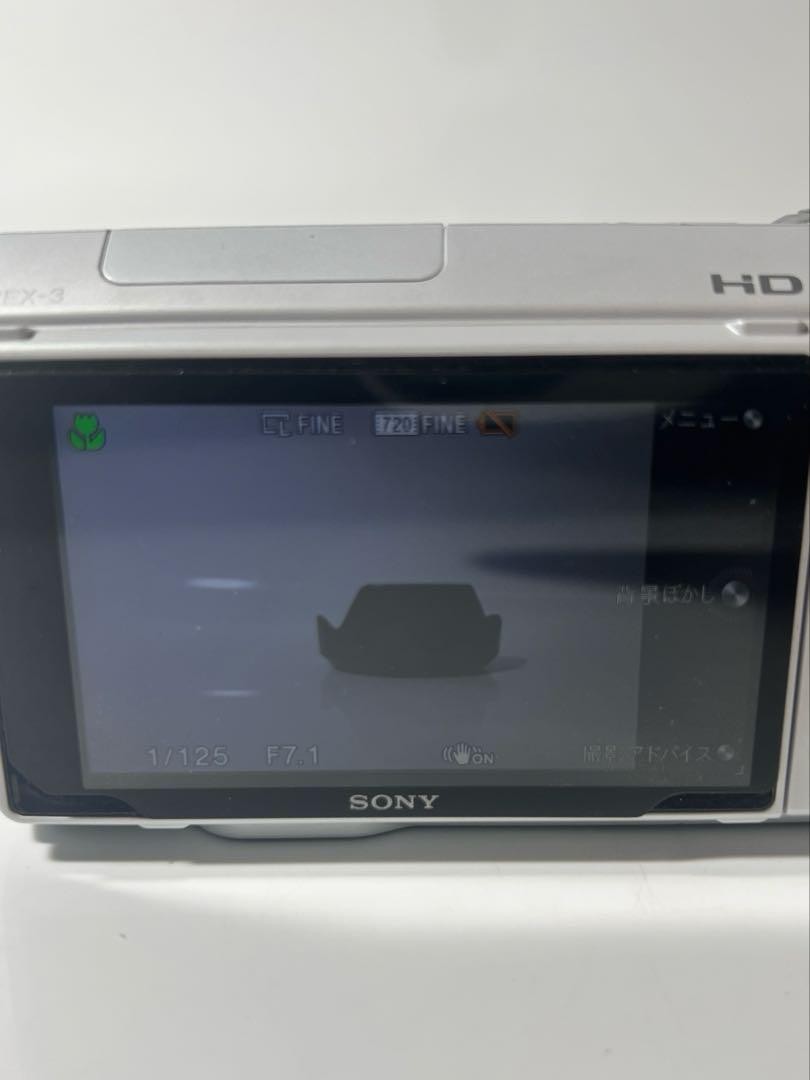 Sony NEX-3 Digital Camera 783 | eBay