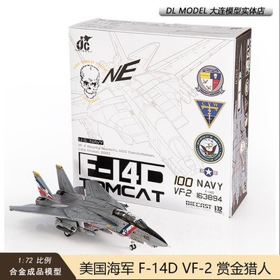 JC WINGS 1/72 US Navy VF-2 Bounty Hunter F-14D Tomcat Fighter Model F14D NEW