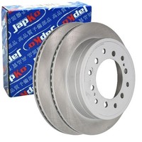 2X Japko Bremsscheiben 312Mm BelÜFtet Hinten Passend FüR Toyota Fortuner Land |