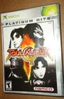 Soul Calibur II 2 PLATINUM (Original Microsoft Xbox, 2003) Complete W/ Manual