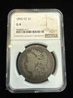 1892 cc morgan dollar G4