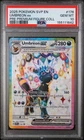 Umbreon Ex Pre Premium Figure Coll Pokemon Svp En-Sv Black Star Promo 176 NM PSA