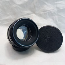 Made in USSR Helios 44-2 f/2 58mm Mount M42 Soviet lens 80197484  Front Cap