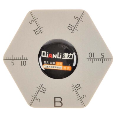 QianLi Metal Pry Tool B Cell Phone Tablet Laptop Screen Removal Repair Tool