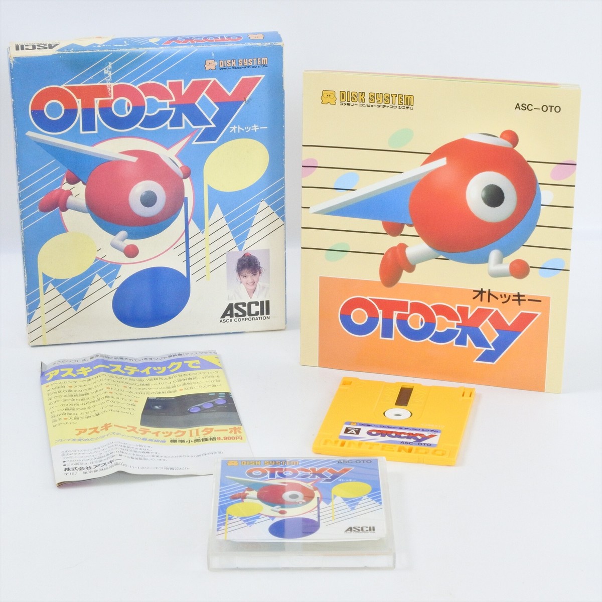 OTOCKY ファミコンディスク OTOCKY Boxed Nintendo Famicom Disk System 6046 dk | eBay