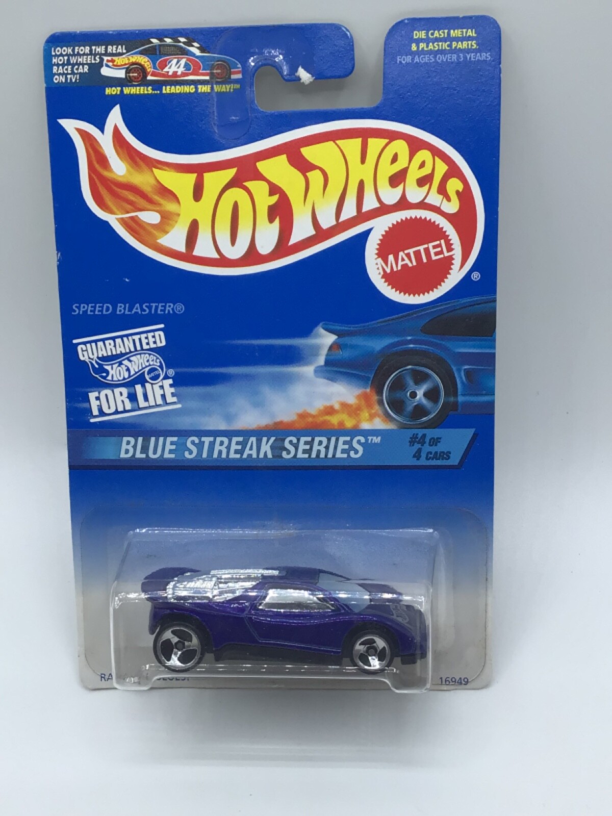 1996 Hot Wheels Blue Streak Series 4 of 4 Speed Blaster #576 Diecast Car