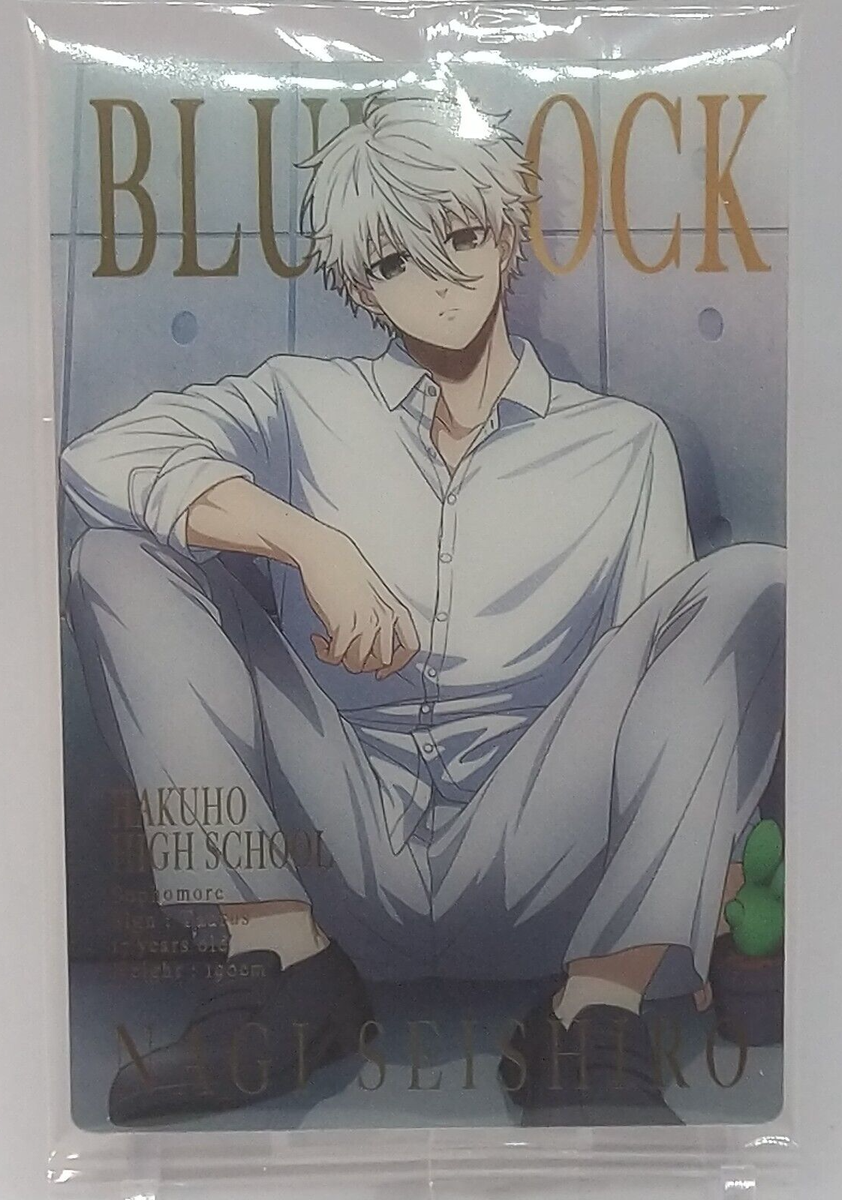 Seishiro Nagi Blue Lock Wafer Card 4 VR 4-20 Bandai Japanese Anime