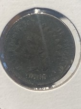 1865 Indian Head Cent - XF Details - As Shown! (#0961)