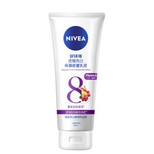  NIVEA Extra White Night Nourish Serum Body Care 180ml              