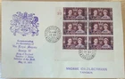 MOROCCO AGENCIES 1937 CORONATION {SPANISH) CYLINDER FDC