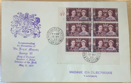 MOROCCO AGENCIES 1937 CORONATION {SPANISH) CYLINDER FDC