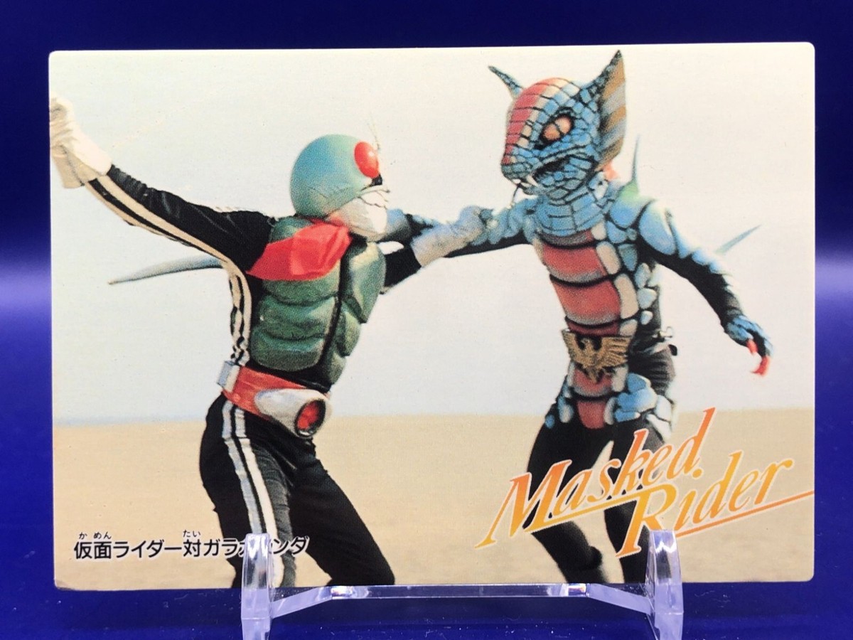 Heroic Garagaranda No.64 Kamen Rider Card Amada 1996 Japanese | eBay