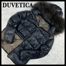 4809 Duvetica Down Jacket with Removable Fur Standard Color