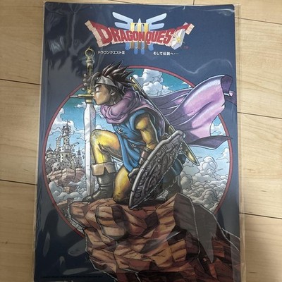 Set x 3 Clear File Folder Dragon Quest Lottery Prize J - 2