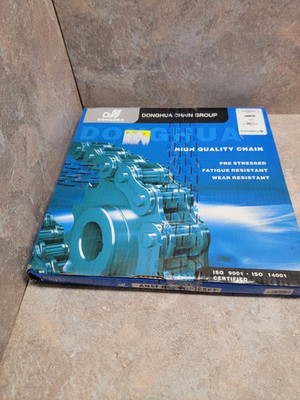 Total Source Chain SYCHBL544-25