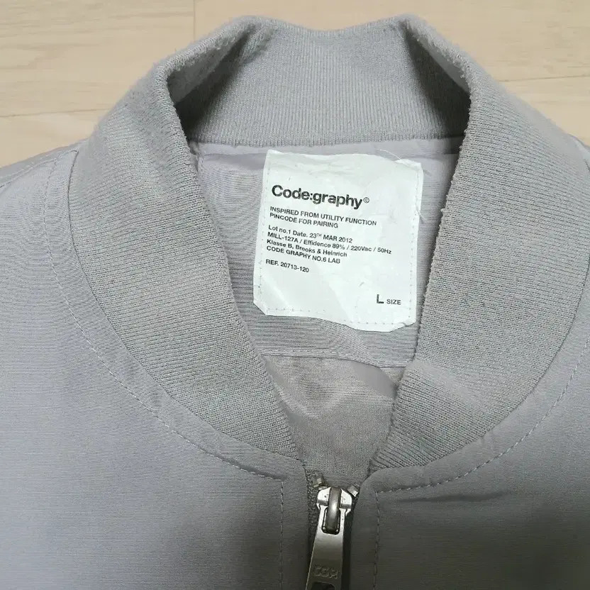 Codegraphy Short Padded Jacket (L) Light Gray Men… - image 6