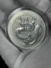 1 oz Silver 2024 Year of the Dragon Zodiac Round .999 Bullion In Capsule