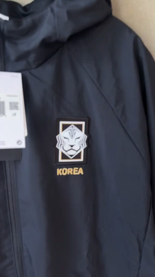 Nike Korea AWF Woven Jacket Men's Soccer Sports Training Top