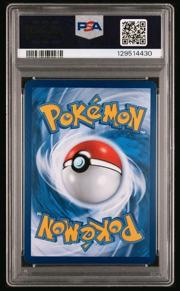 PSA 10 UMBREON GX 2019 POKEMON CHINESE SUN & MOON ALL STARS COLL SET A FULL ART - Image 2 of 2