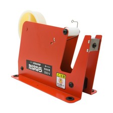 Nichiban vegetable binding machine tabanera for hand-sewing 300-V