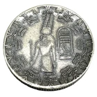1 GRAM .999 FINE SILVER MONARCH OLD WORLD STYLE EGYPTIAN GOD MONTU ROUND BU